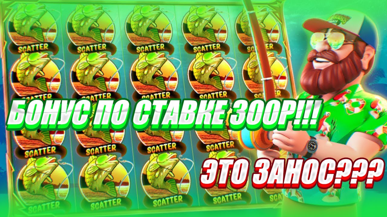 Slot Makinelerinde Kazancınızı Katlayın: Bonus Stratejileri