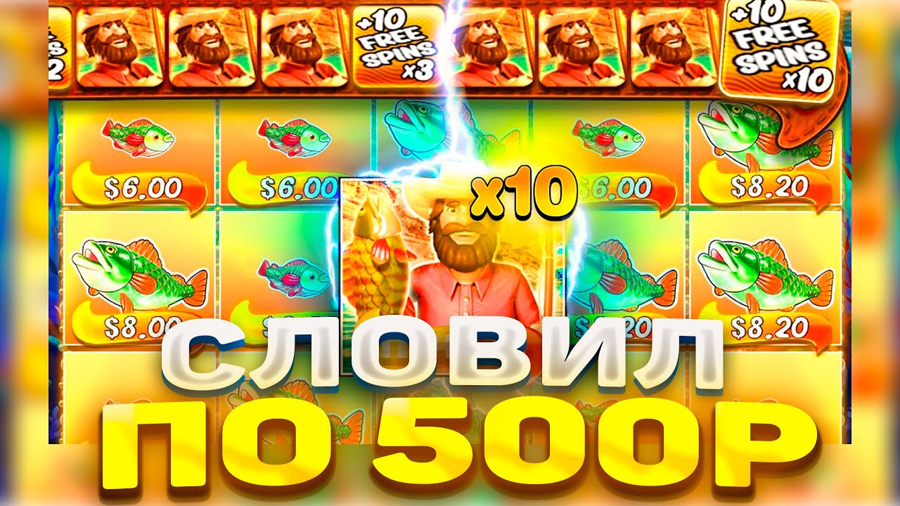 Slot Oyunlarında Büyük İddialar: Strateji ve Risk Yönetimi
